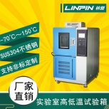 高效耐用，無(wú)與倫比！了解我們的